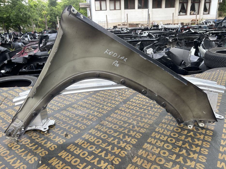 Калник Skoda Kodiaq