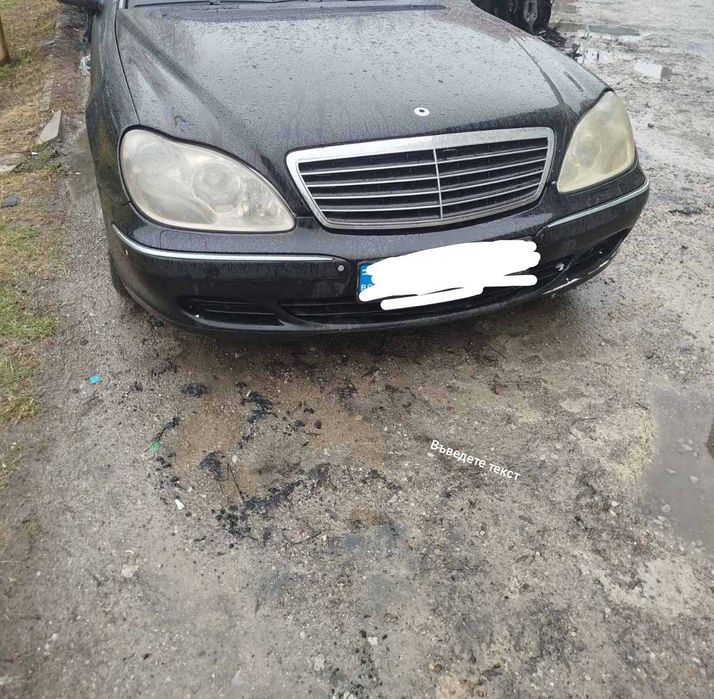 Mercedes w220 s320 cdi 204к.с