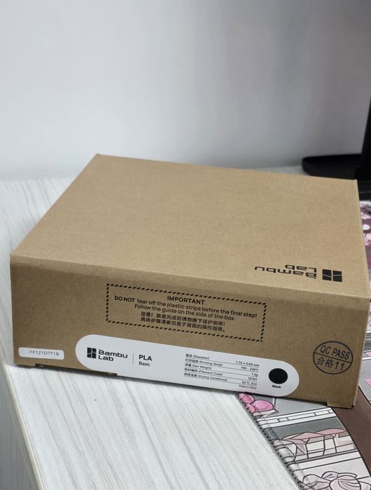 Filament refill PLA Black Bambulab