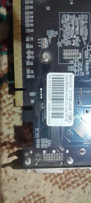 Видео-картаааааа