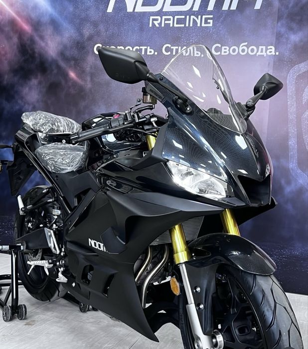 noma R3 325 Куб оргинал