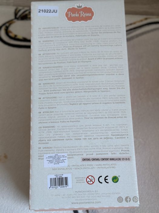 Чисто нова кукла Paola Reina