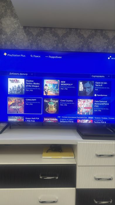 Продам PlayStation 4