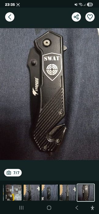 Cutit multifunctional