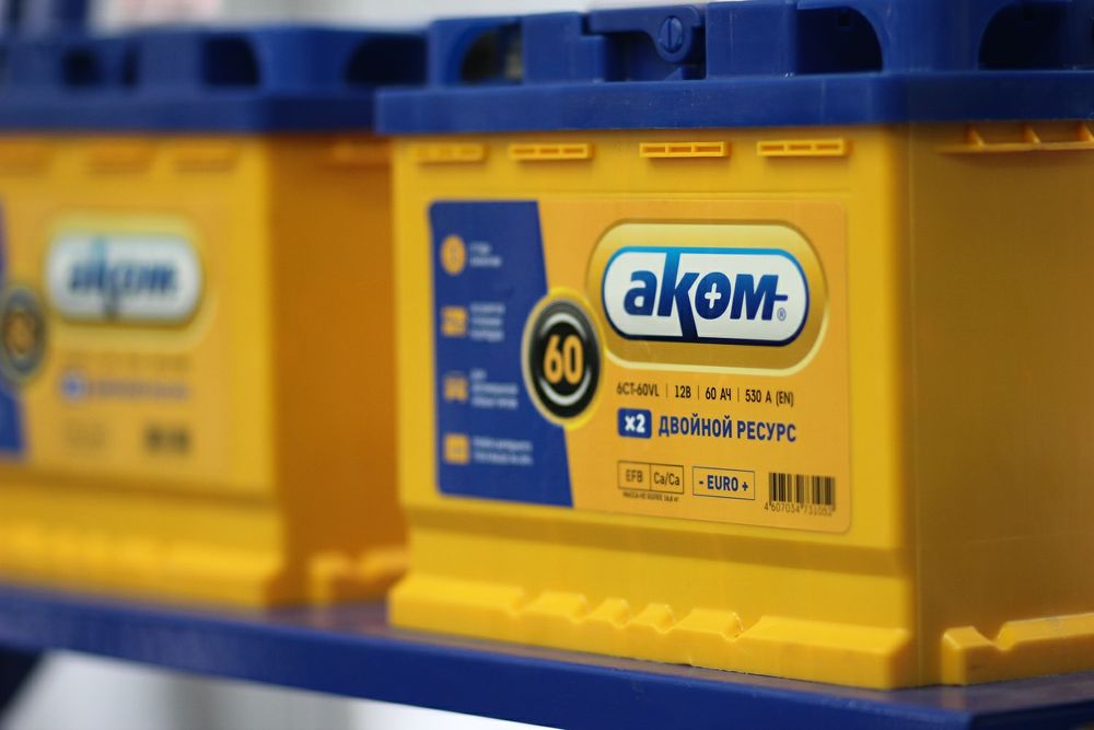 Аккумулятор издеп журсиз ба?