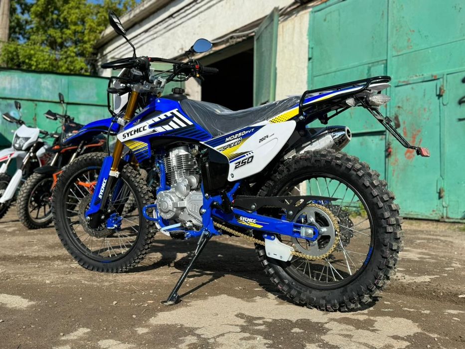 Эндуро 250 кубов