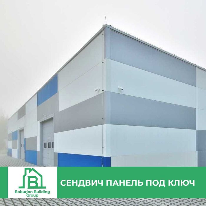 Строительство из сэндвич панелей / от компани BIBI Grand