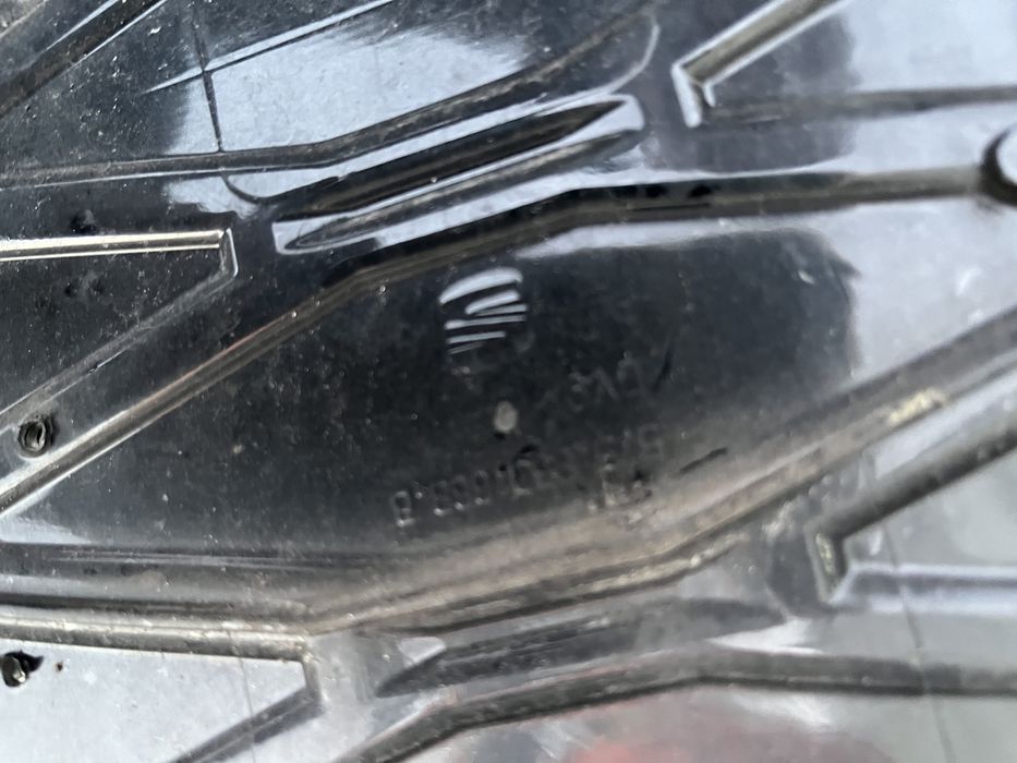 Броня Seat Ateca 2бр