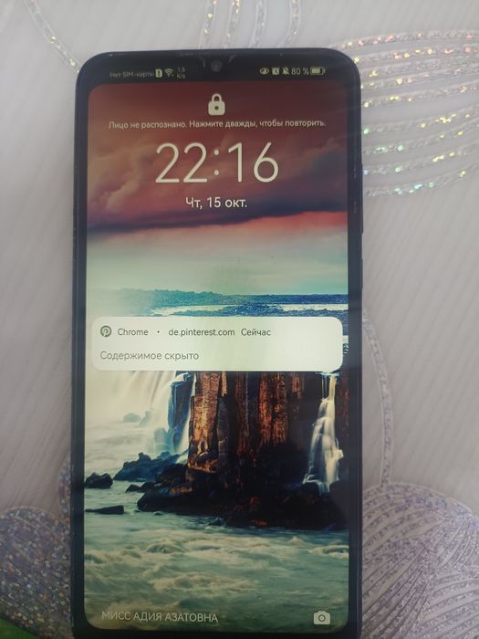 Продам Huawei P30 lite