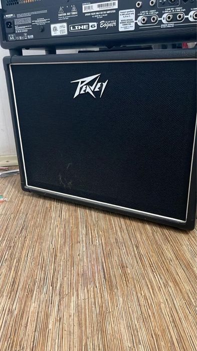 Гитарный кабинет