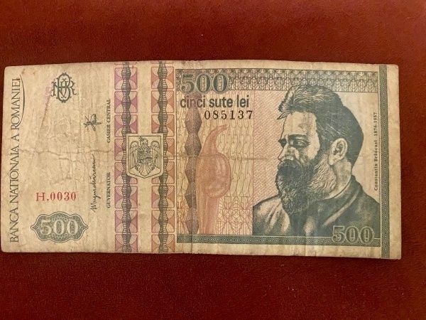 Bancnotă de colecție România – 500 lei, 1992