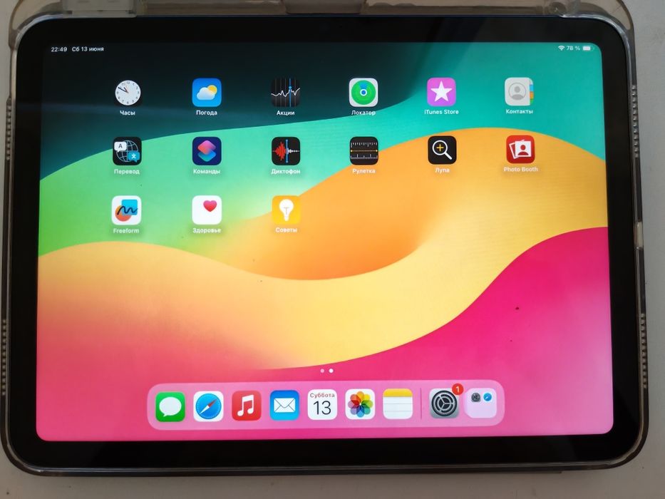 Apple Ipad 10 синий