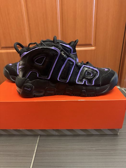 Nike Uptempo 96
