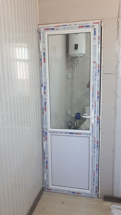 450МЫН акфа айна хам есиклер