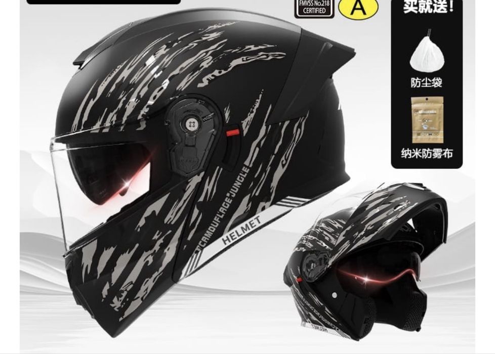 Продам новые мотошлемы