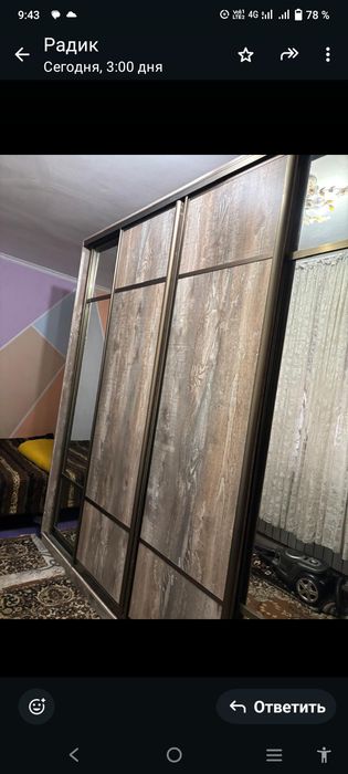 Продам шкаф купе.