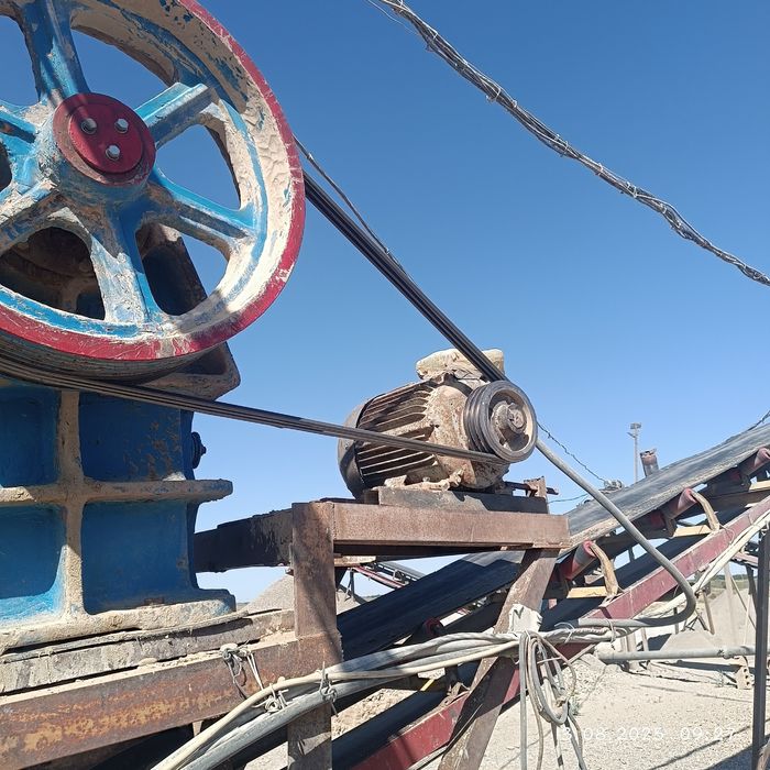 Щековая Дробилка