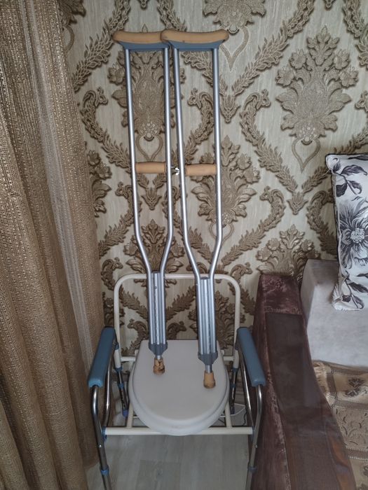 стул туалет, костыли продам