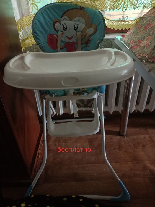 Детский стульчик бесплатно