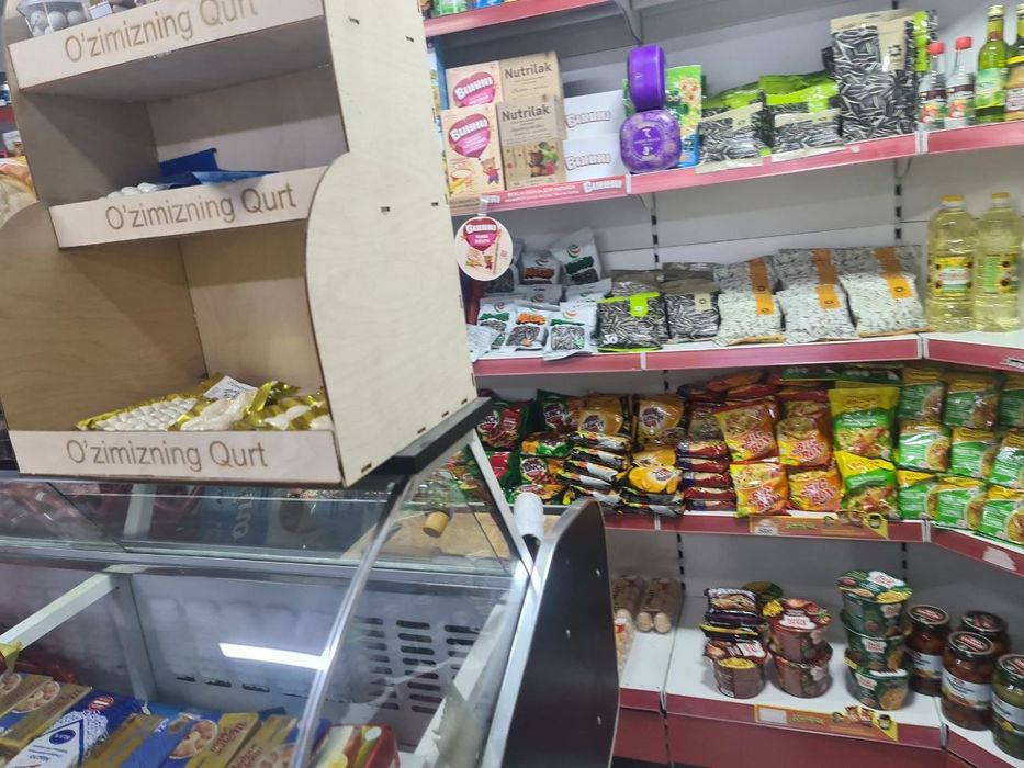 Продаётся  коммерческое помещение.  Магазин.  Вторая  линия