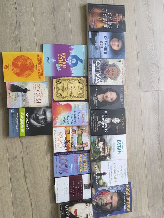 Книги  по 5 евро
