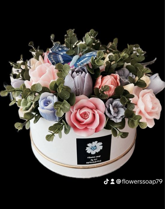 Сапунени цветя