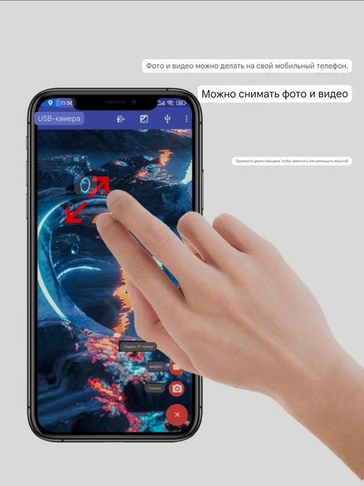 Эндоскоп 3.5метра 1200P диаметр 8мм жесткий провод