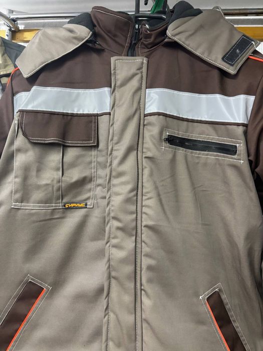 Зимняя форма комплект