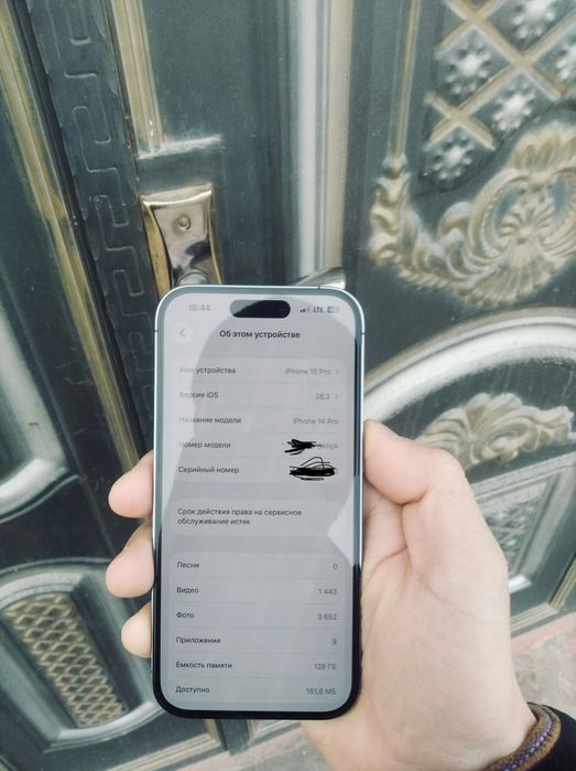 Айфон 14 про сатылады жагдай тап таза улума сызылган жери жок удар жок