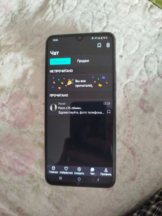 Продам телефон  виво