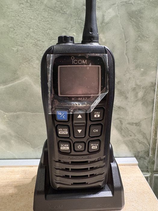 Statie icom marine