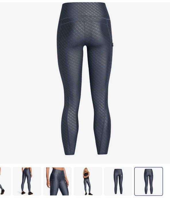 Клин under armour за жена