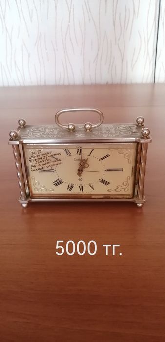 Продам часы разные