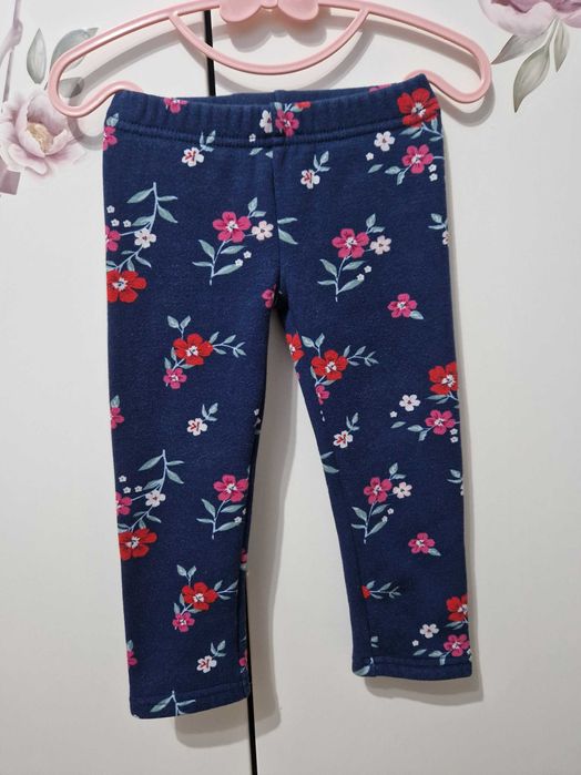 Дънки и клинове за момиче