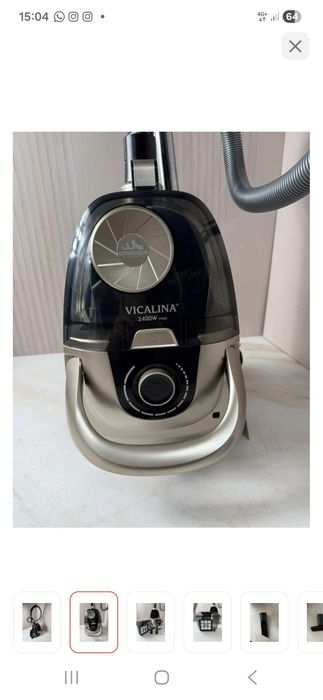 Техника пылесос  пылесос