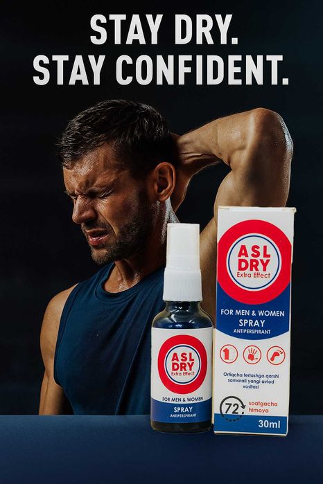 ASL DRY 72ч "EXTRA Effect" антиперспирант 30мл    НОВИНКА!!!