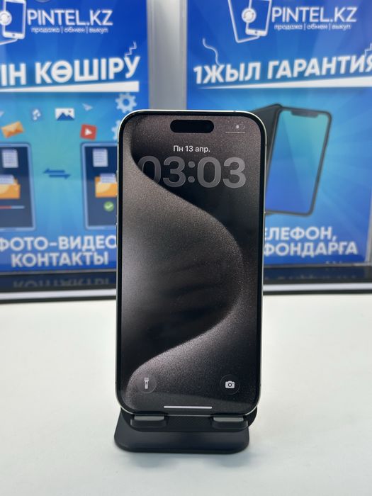 IP 15 PRO 128 GB 80% NATURAL (K)