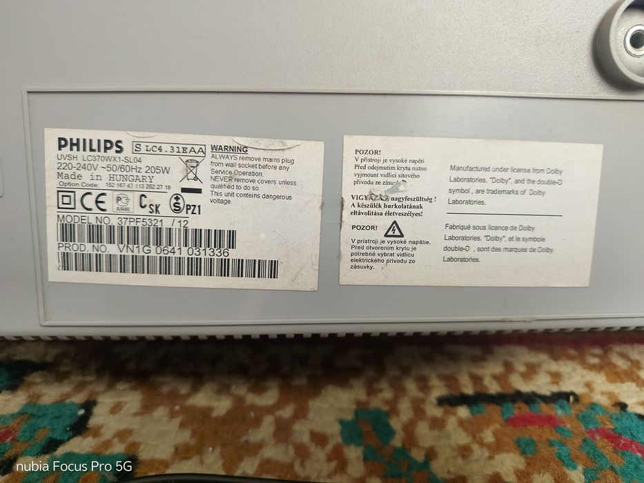 Продам телевизор PHILIPS