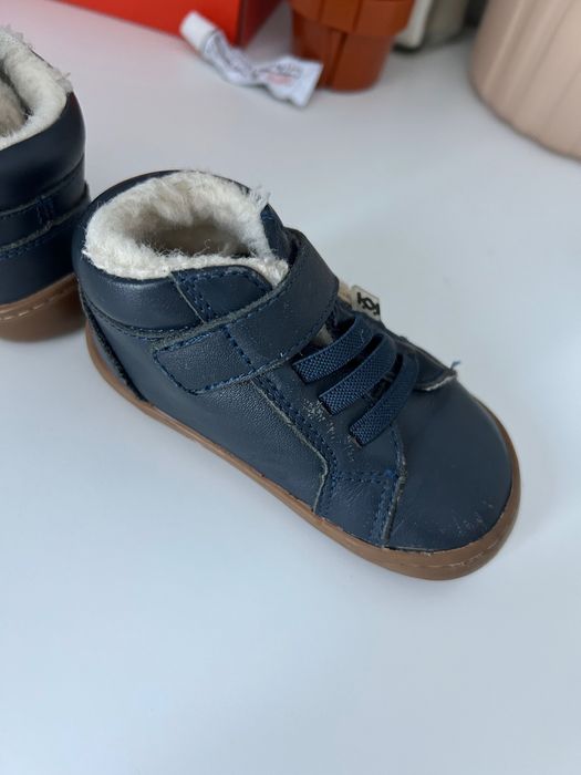 Колев и Колев - зимни боси боти