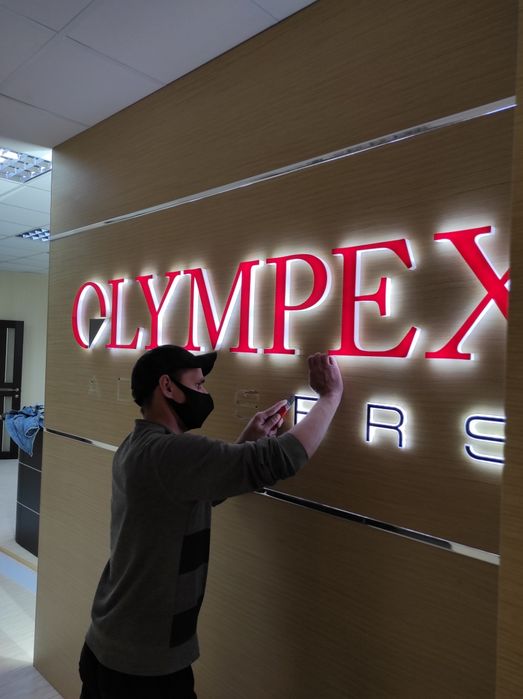 Вывески, СКИДКА!!!