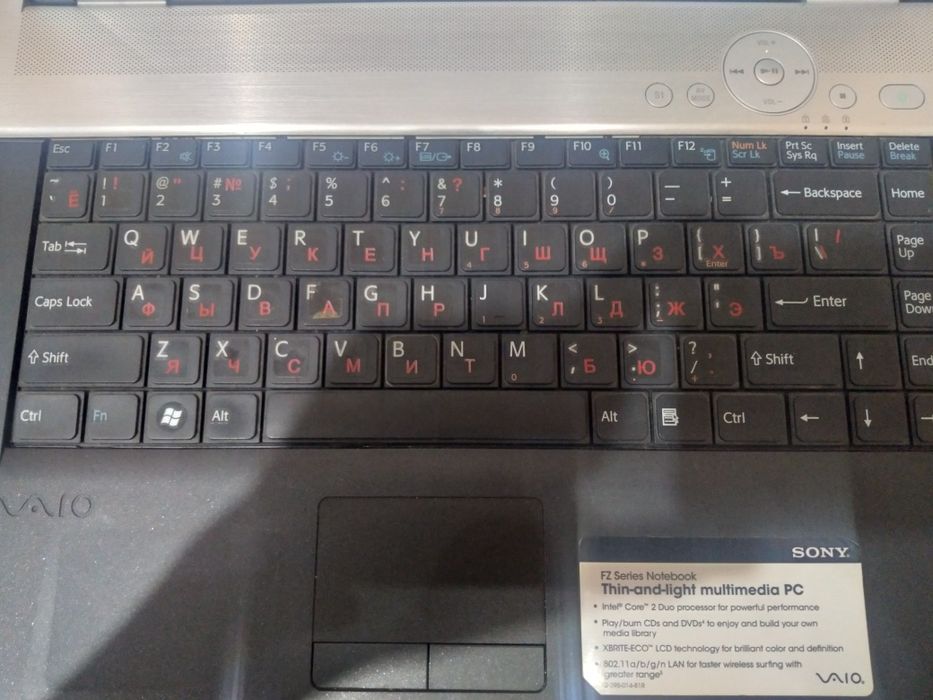 Продаётся ноутбук Sony  с дисководом