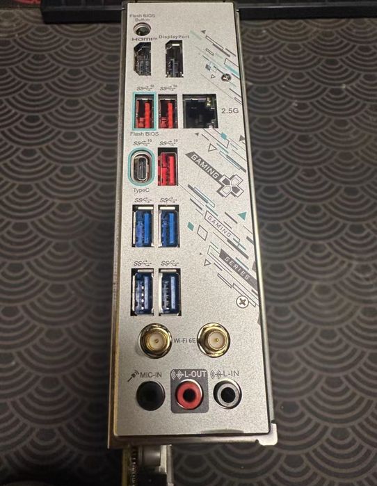 msi b650m gaming plus wifi