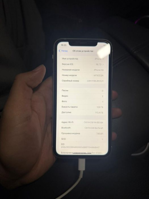 Iphone XR 128gb 81%