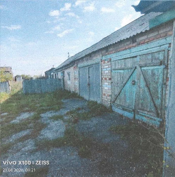 Двухкомнатный жилой дом (торг)