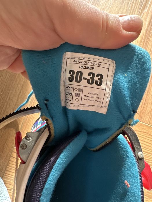 Коньки  30-33 р, м, б/у