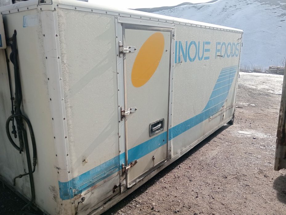 Термо бутка  от кантера