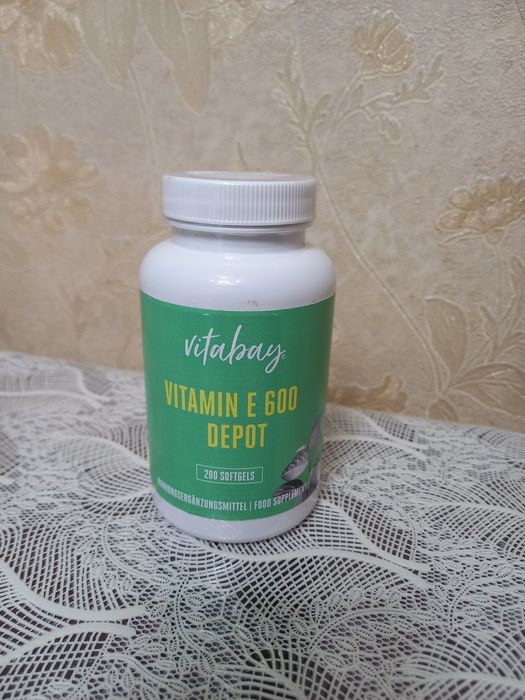 VITAMIN E 600 DEPOT 200 капсулы.