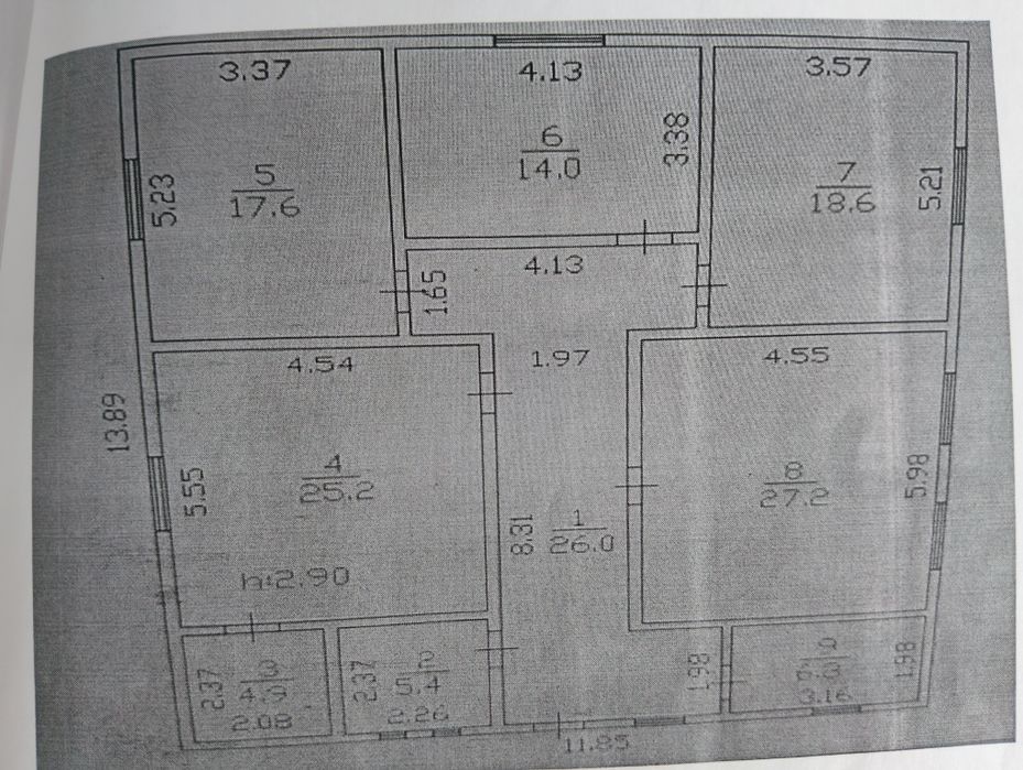Продам большой дом