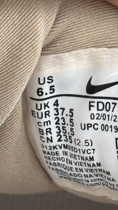 Nike дамски маратонки