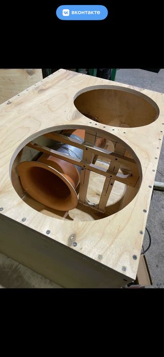 Сабовое звено 2/15